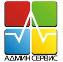 Логотип ООО "АДМИН СЕРВИС"