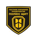 Логотип https://jobcart.ru/wp-content/uploads/2024/07/logo-1024.jpg