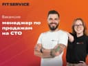 Логотип https://jobcart.ru/wp-content/uploads/2025/09/kartinka.jpg
