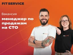 Логотип https://jobcart.ru/wp-content/uploads/2025/09/kartinka.jpg