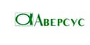 Логотип ООО "АВЕРСУС"