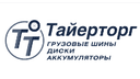 Логотип https://jobcart.ru/wp-content/uploads/job-manager-uploads/company_logo/2023/07/screenshot_11.png