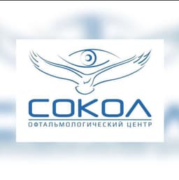 Логотип https://jobcart.ru/wp-content/uploads/job-manager-uploads/company_logo/2024/07/sokol-kartinka.jpg