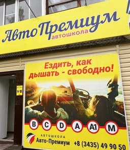 Логотип https://jobcart.ru/wp-content/uploads/job-manager-uploads/company_logo/2024/09/klass.jpg