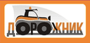 Логотип https://jobcart.ru/wp-content/uploads/job-manager-uploads/company_logo/2025/04/brend.png