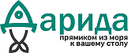 Логотип https://jobcart.ru/wp-content/uploads/job-manager-uploads/company_logo/2025/05/darida.png