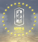 Логотип https://jobcart.ru/wp-content/uploads/job-manager-uploads/company_logo/2025/05/logotip-kcz.png
