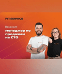 Логотип https://jobcart.ru/wp-content/uploads/job-manager-uploads/company_logo/2025/06/image.png
