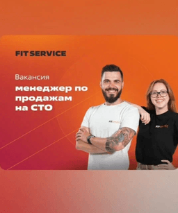 Логотип https://jobcart.ru/wp-content/uploads/job-manager-uploads/company_logo/2025/06/image.png