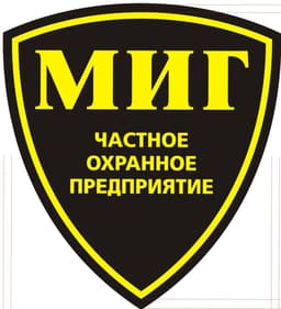 Логотип https://jobcart.ru/wp-content/uploads/job-manager-uploads/company_logo/2025/06/shevron-mig-chop.jpg