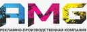 Логотип https://jobcart.ru/wp-content/uploads/job-manager-uploads/company_logo/2025/07/amg-logo.jpg