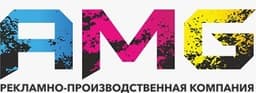 Логотип https://jobcart.ru/wp-content/uploads/job-manager-uploads/company_logo/2025/07/amg-logo.jpg