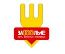 Логотип https://jobcart.ru/wp-content/uploads/job-manager-uploads/company_logo/2025/07/vilka-3.png