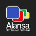 Логотип ООО ТПК "АЛАНСА"