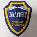 Логотип ООО "ОП "БАЛТИЕЦ"