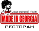 Логотип Made in Georgia