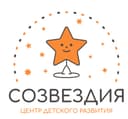 Логотип ДОЧУ "ЦЕНТР-СОЗВЕЗДИЯ"