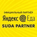 Логотип ИП Агабекян Ануш Ишхановна