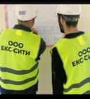 Логотип https://minio.rahmatdev.ru/vacancy-pictures-public/ekscity.png