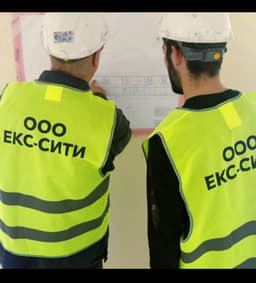Логотип https://minio.rahmatdev.ru/vacancy-pictures-public/ekscity.png