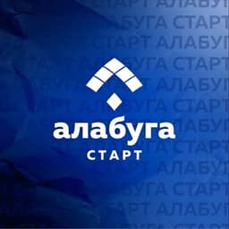 Логотип https://storage.rahmat.ru/vacancy-pictures-public/ao__oez_ppt__alabuga_.png