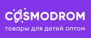 Логотип Cosmodrom